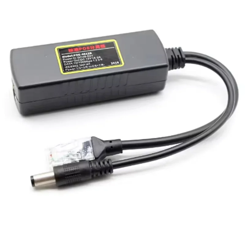 

ABVO-для IP-камеры видеонаблюдения, система безопасности, 12 В/1 А-2 А, выход постоянного тока для разветвителя POE, стандартный вход IEEE 802.3AT DC48-52 В