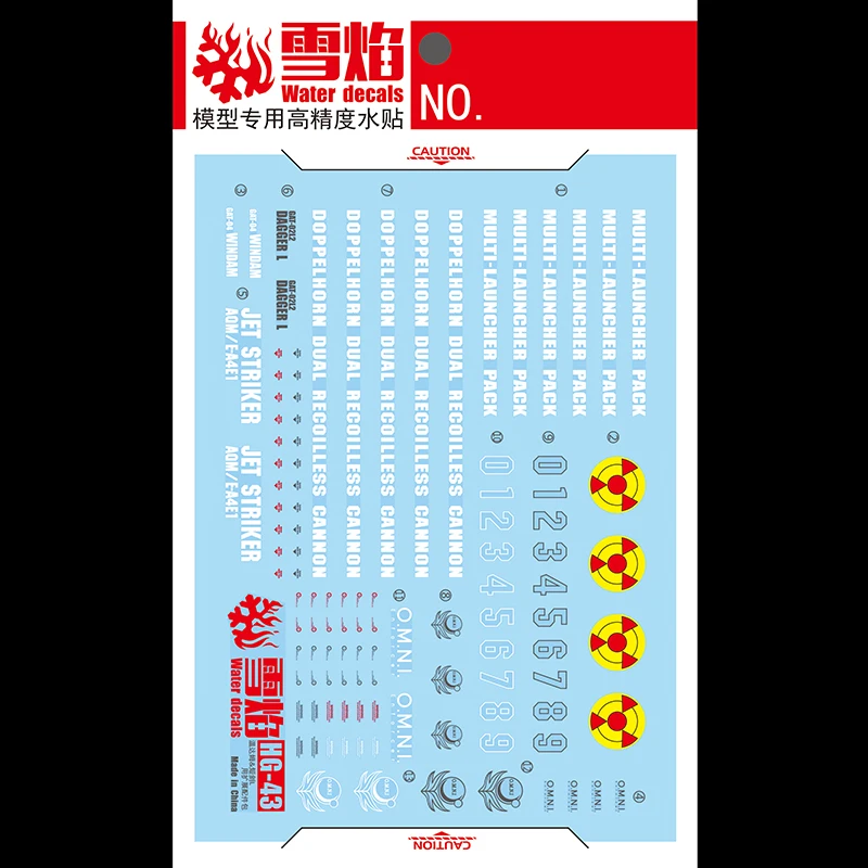 Set Model decal air Slide, alat decal untuk 1/144 HG ekspansi untuk Windam & Dagger L stiker neon Model Aksesori mainan