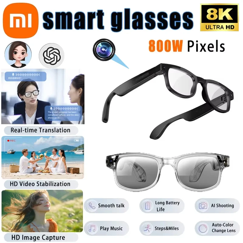 �y�Z�[�����zXiaomi 8K �X�}�[�g�O���X AI HD �r�f�I�^�� �ʐ^�F�� �|�󉹊y�v���[���[ ���@�\�RUV�����Y