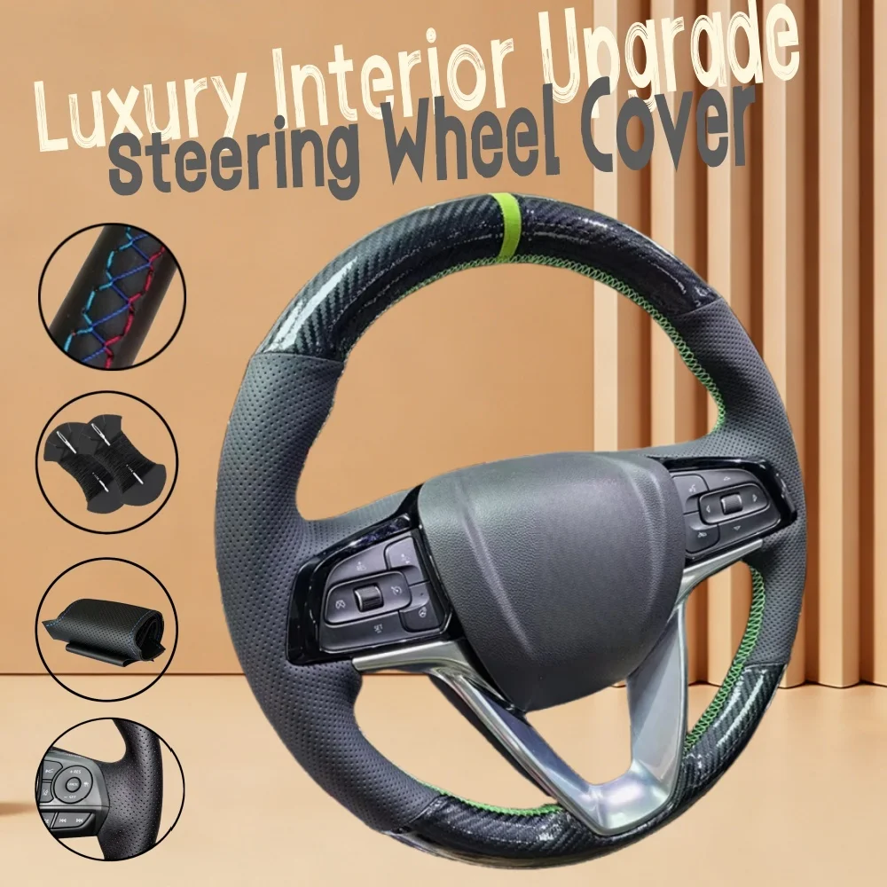 Customiz Carbon Fib…