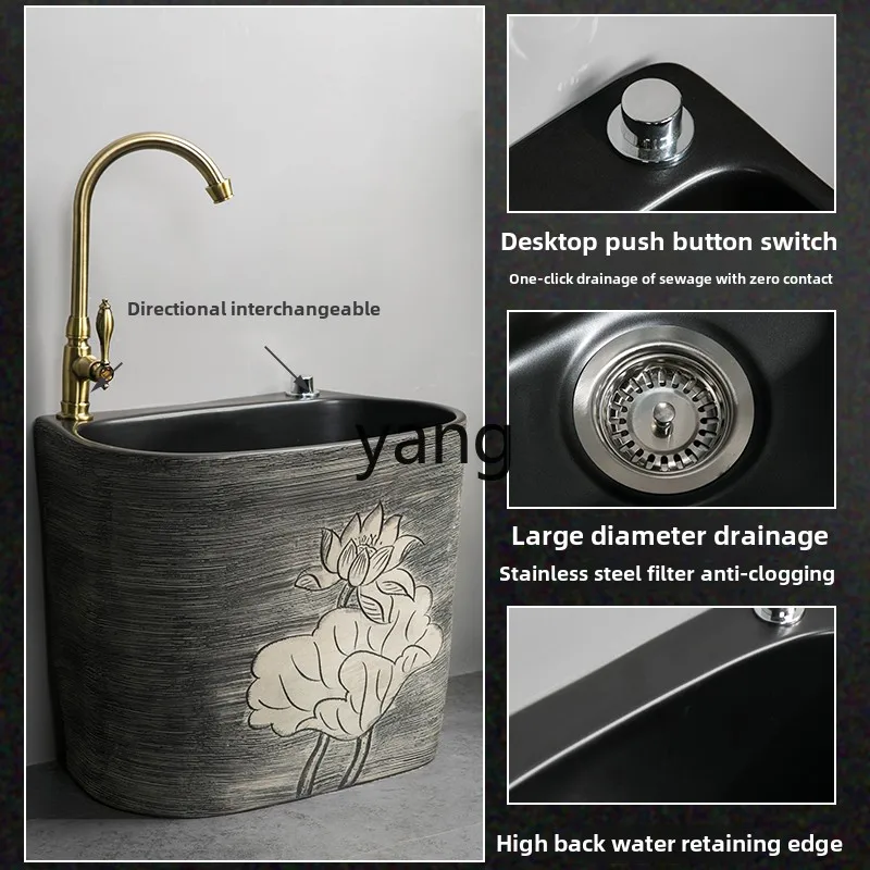 LTT ceramic mop pool balcony household courtyard integrated large washing mop basin outdoor