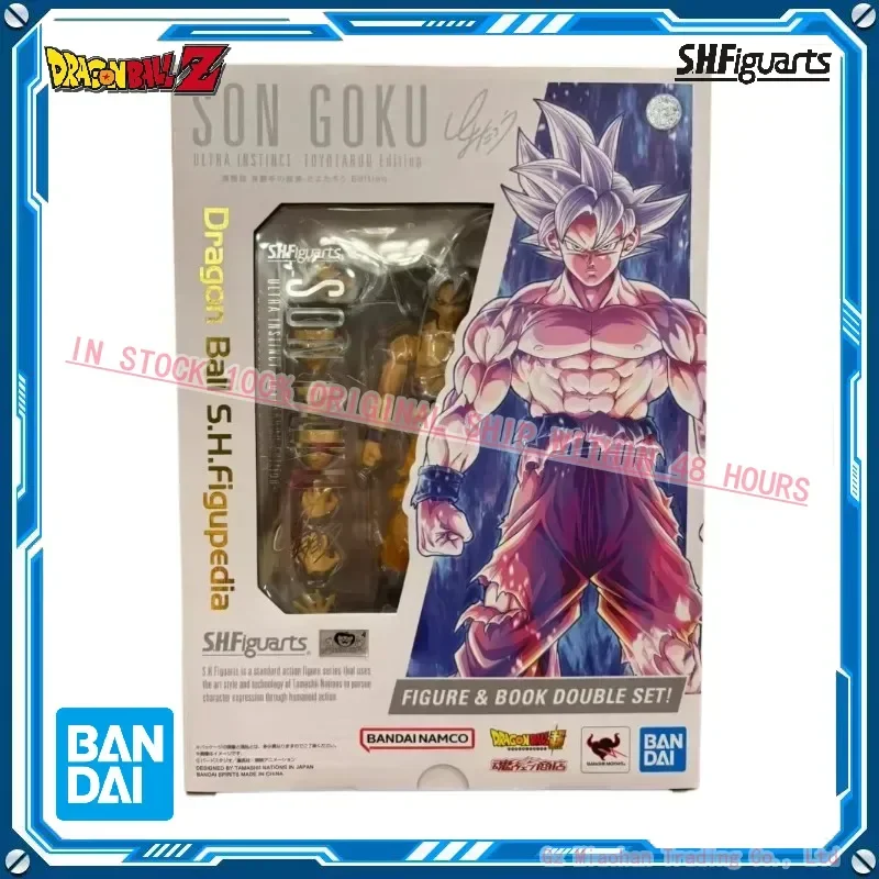متوفر 100% أصلي من Bandai S.H.Figuarts SHF Dragon Ball Z Son Goku Ultra Instinct Toyotaro Edition VJ30TH متوفر في المخزون أنيمي #1