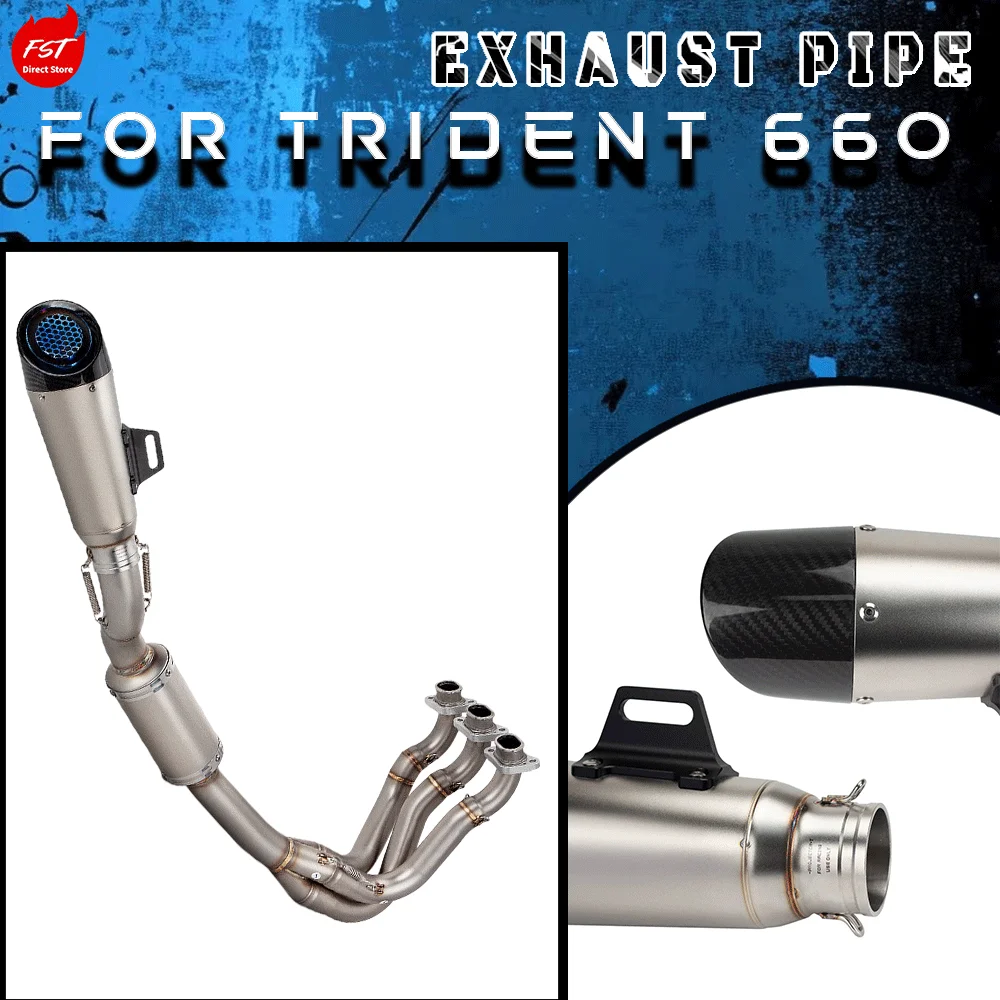 High Performance Full Side Exhaust Pipe Modified for Triumph Trident 660