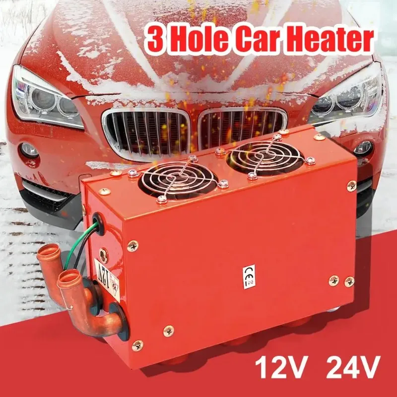 12V/24V 3 Hole Heating Fan 24W Truck Car Heater Low Noise Winter Warm Dryer Glass Defroster Window Heater Interior Accessories