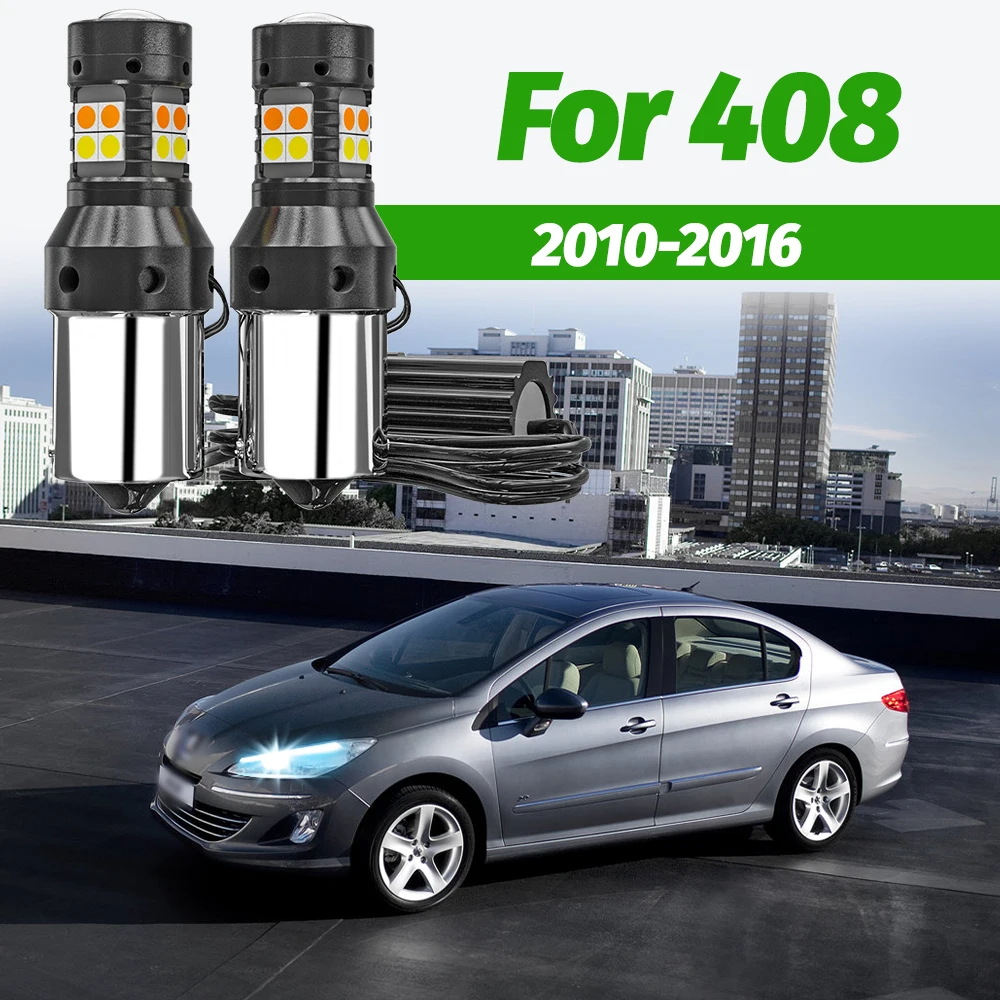 

2 шт. Двухрежимные светодиодные дневные ходовые огни (DRL) с функцией поворотников для Peugeot 408 2010-2016 годов выпуска