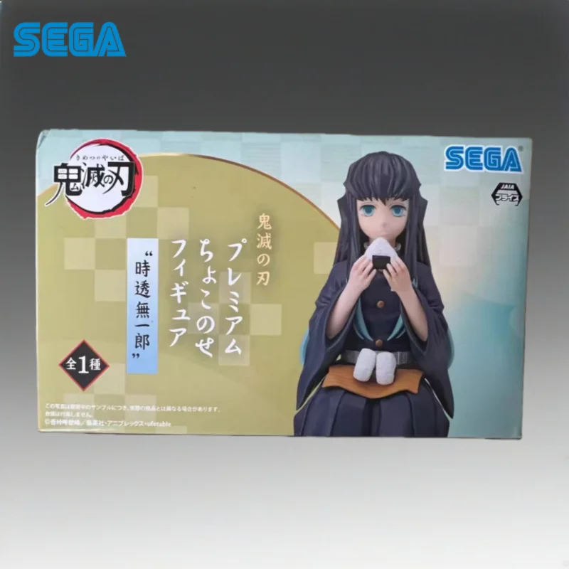 

In Stock Sega Original Demon Slayer Tokitou Muichirou Action Figure Model Doll Brand New Boxed Toys Model Garage Collectible