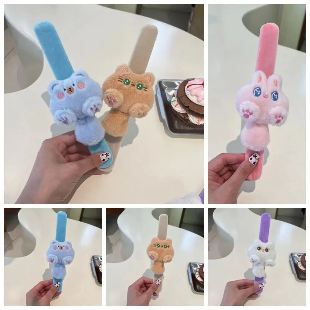 

Cat Cat Slap Bracelet Series Simulation Wrist Style Plush Doll Slap Bracelet Soft Cute Doll Capybara Plush Wrist Band