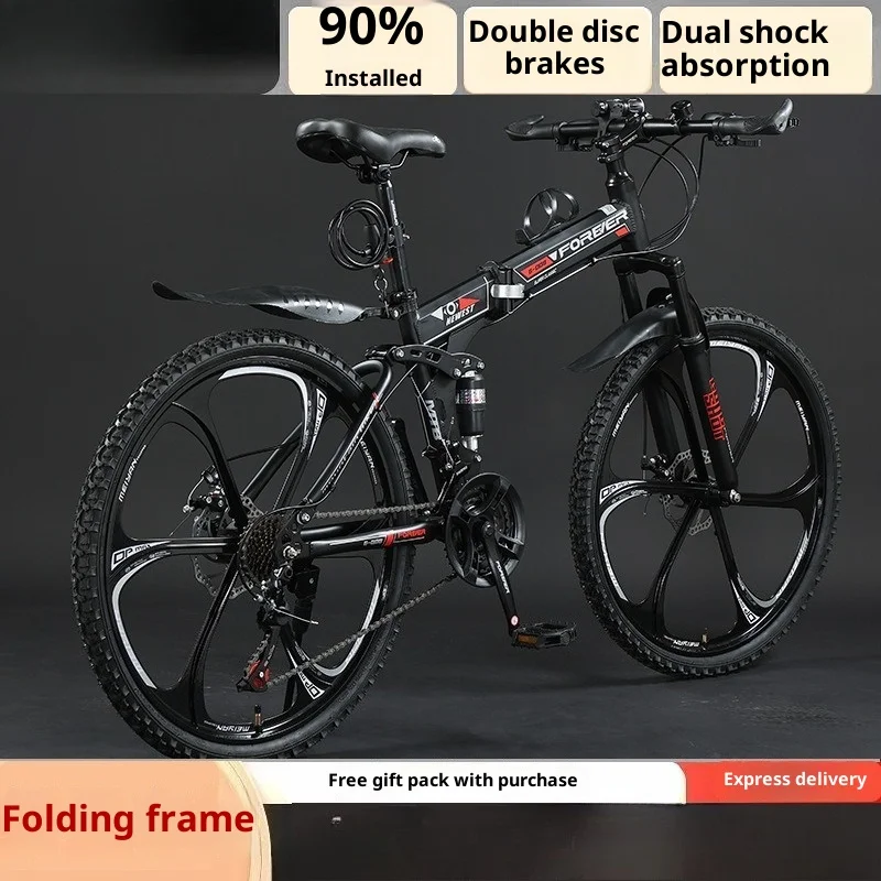 

Складной горный велосипед для взрослых, мужчин и женщин, полная подвеска, 21-скоростной, легкий, портативный, для пригородных поездок, Twitter Road Complete