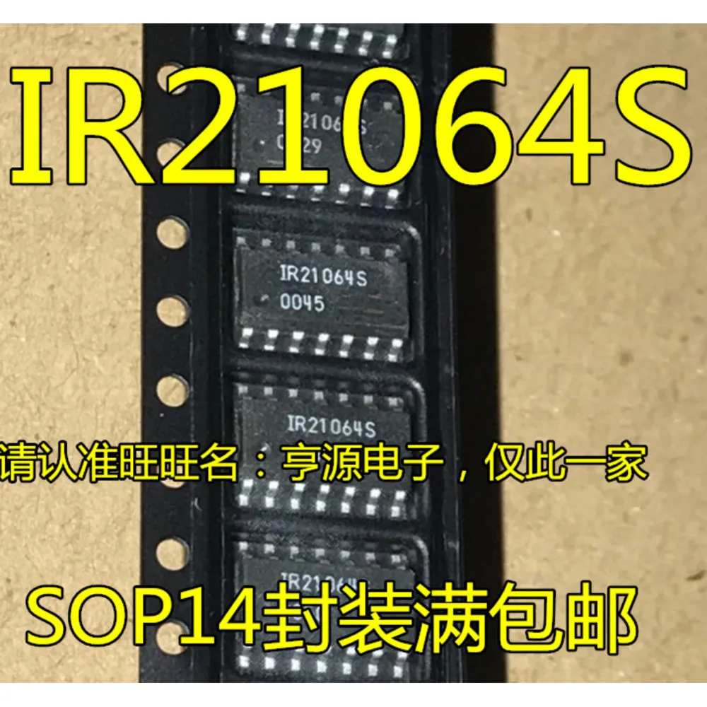 5pcs/lot INA166UA INA166U IR21064S IRS21064S IR21094S IR21094STR IR21814S AUIRS21814S SOP-14