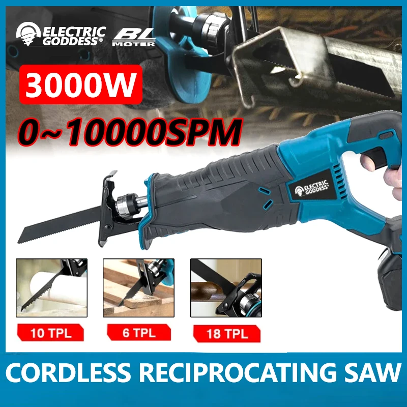 EG 3000W Cordless Reciprocating Saw Adjustable Speed Chainsaw Wood Metal Pipe Cutting Electric Saw Tools For Makita 18v Battery