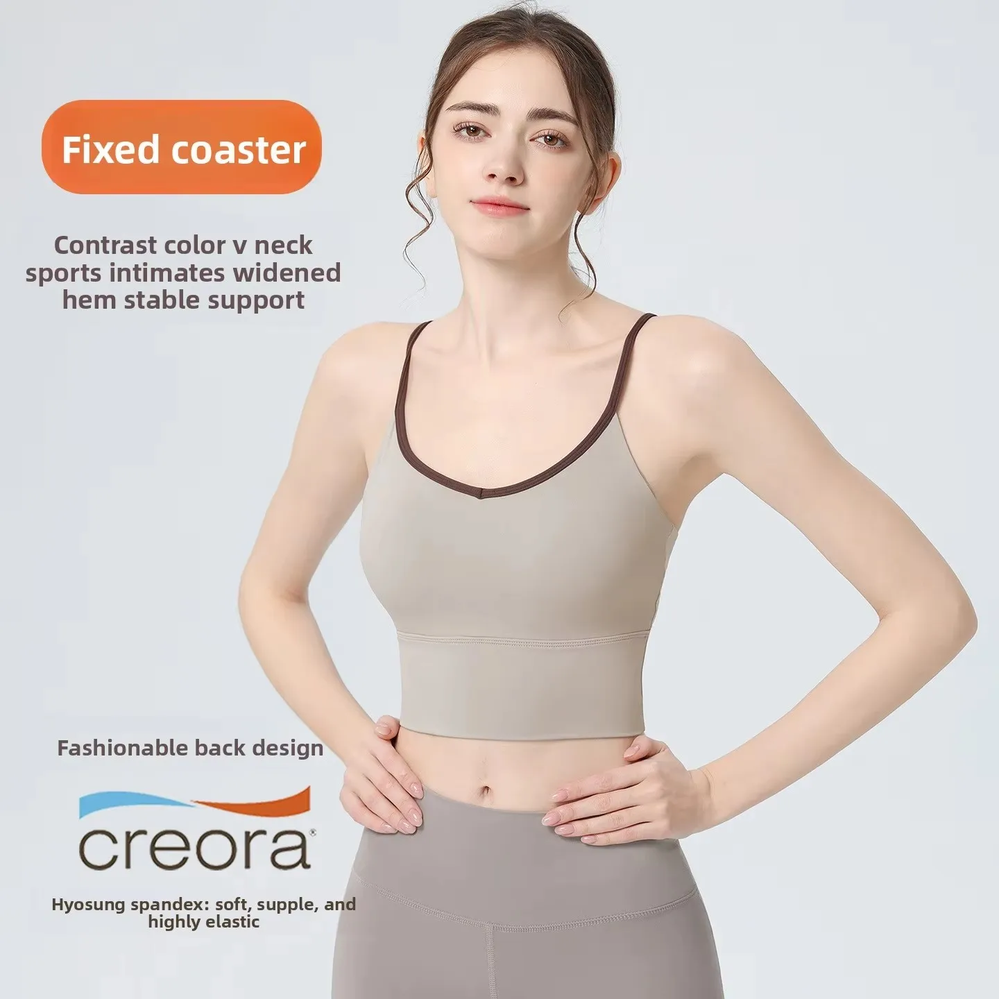 Women's Contrast Color Spaghetti Strap Sports Bra Shockproof Push-Up Fitness Yoga Vest with Fixed All-In-One Cup Breast Pad