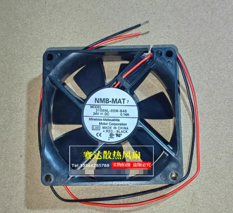 NMB 3108NL-05W-B40 DC 24V 0.14A 80x80x20mm 2-Wire Server Cooling Fan