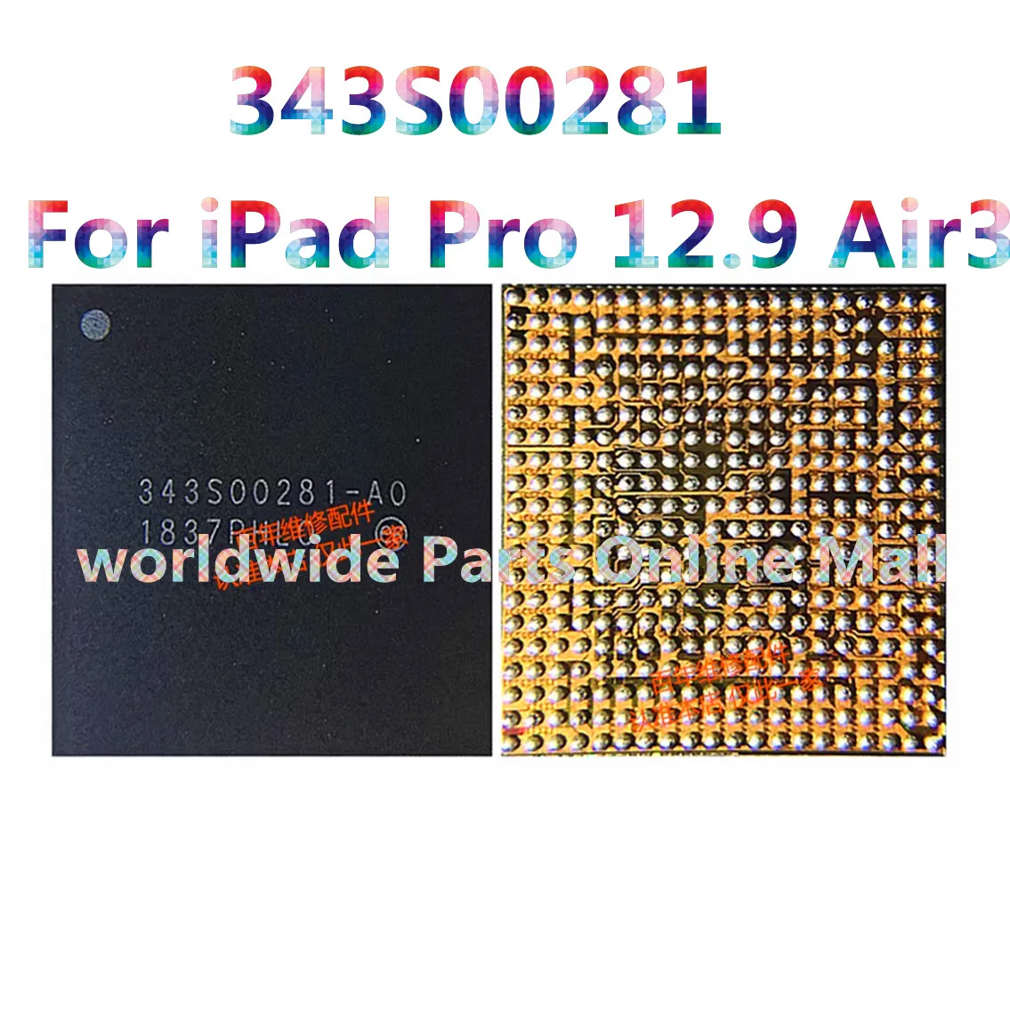 1pcs-3pcs 343S00281 For iPad Pro 12.9 2nd Air3 Power IC Main Power Supply Chip PMIC