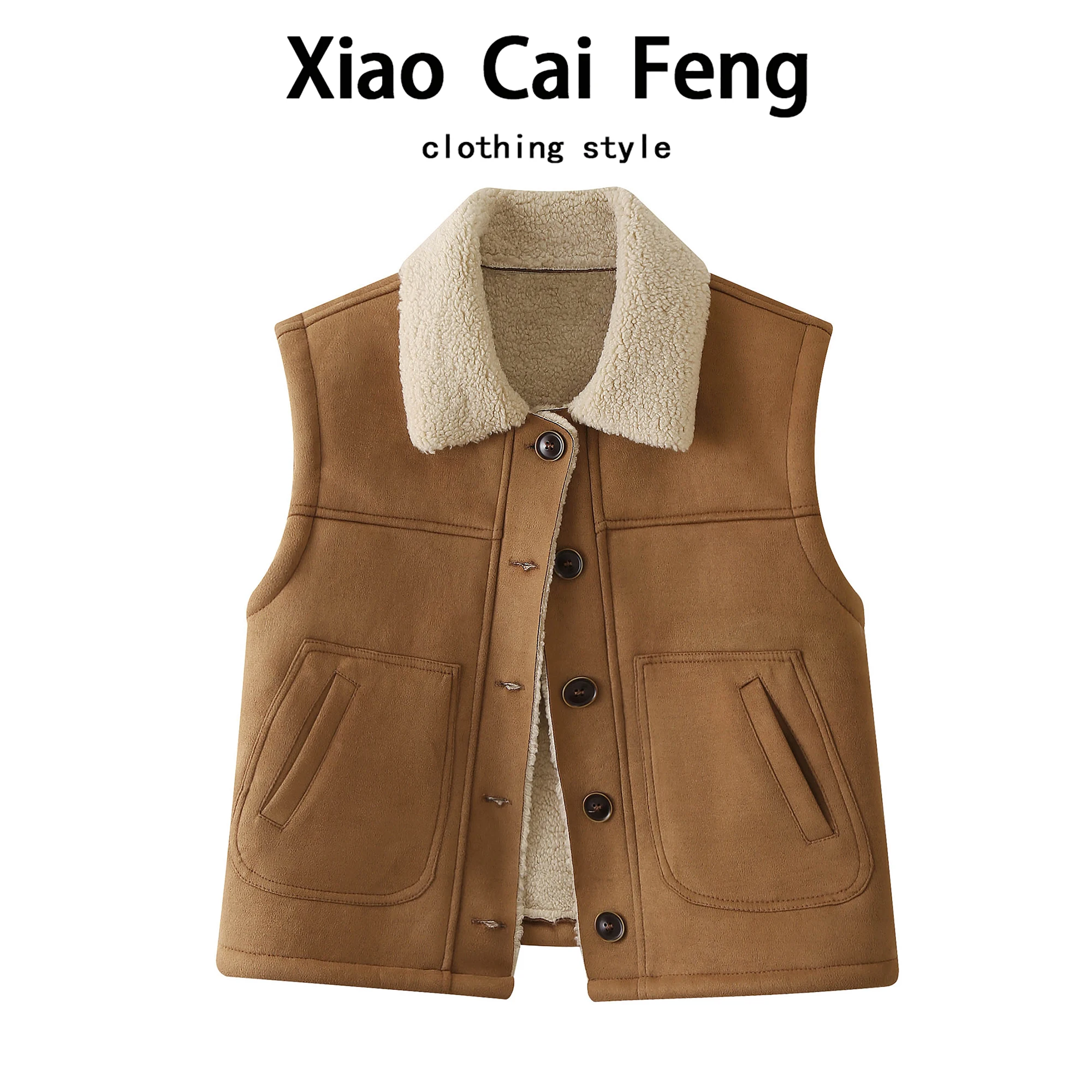 Korean Style Women's Faux Suede Vest Autumn Winter New Warmth Inner Lamb Fur Layering Super Beautiful Vest Jacket