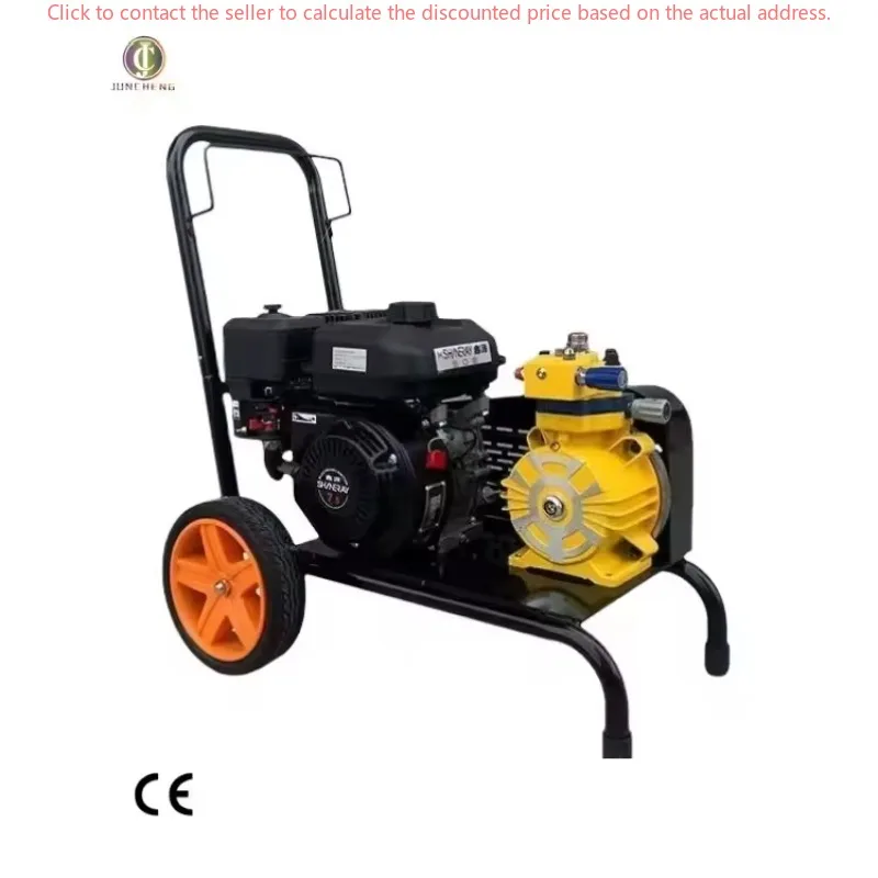

Dreco High Pressure Airless Spray Paint Machine New For-ship Plaster Spraying With Engine Motor For Retail Industries