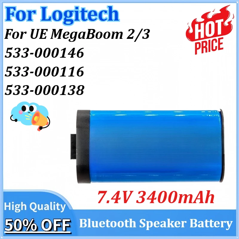 

New 7.4V 3400mAh 533-000146 533-000116/000138 Bluetooth speaker battery for Logitech S-00147 UE MegaBoom 2/3 Battery