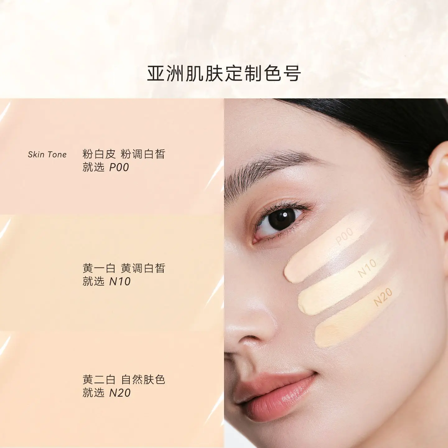 オリジナル ジュディドール トリュフ リキッド ファンデーション SPF50 保湿エッセンス ファンデーション コンシーラー メイクを落とすのが簡単ではない化粧品