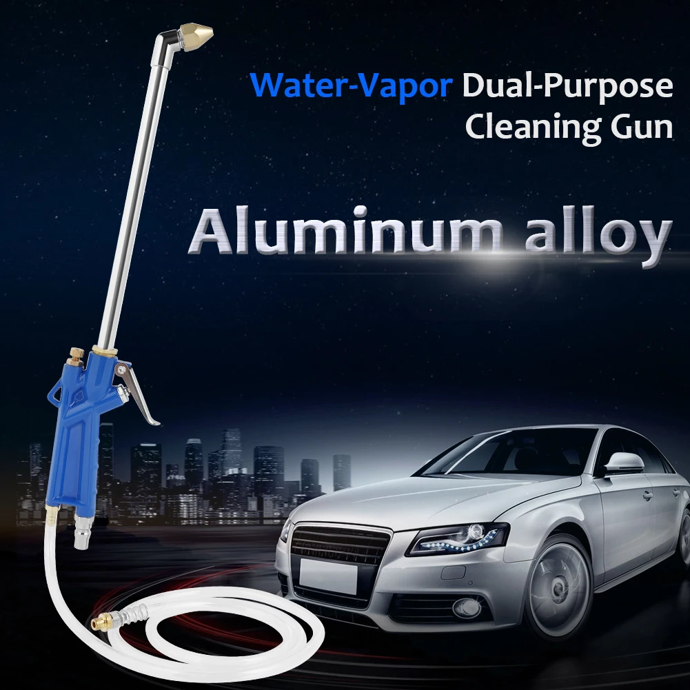 Pneumatic High Pressure Cleaning Air High Pressure Washer Power Engine Cleaner Tool Nozzle Surface Siphon Oil Cleaner