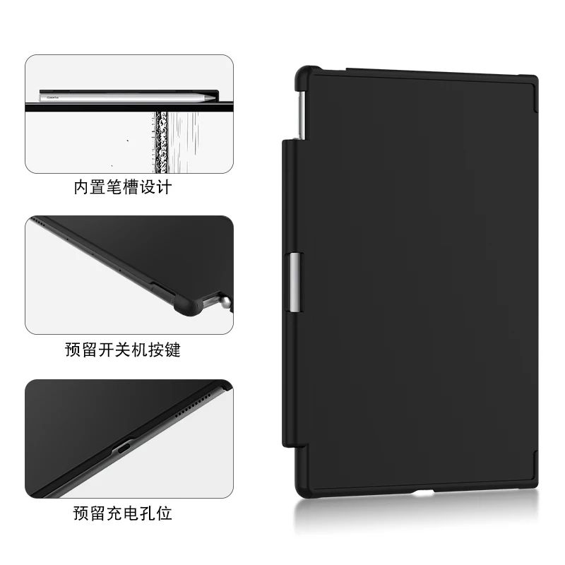 For HUAWEI MatePad Paper 10.3 inch HMW-W09 Ink Scree Tablet Protective Cover Funda For MatePad Paper Back Case Hard Shell