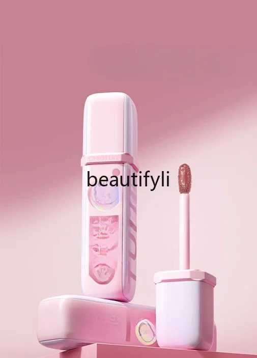 

Luguang Mirror Water Light Lip Glaze Combination