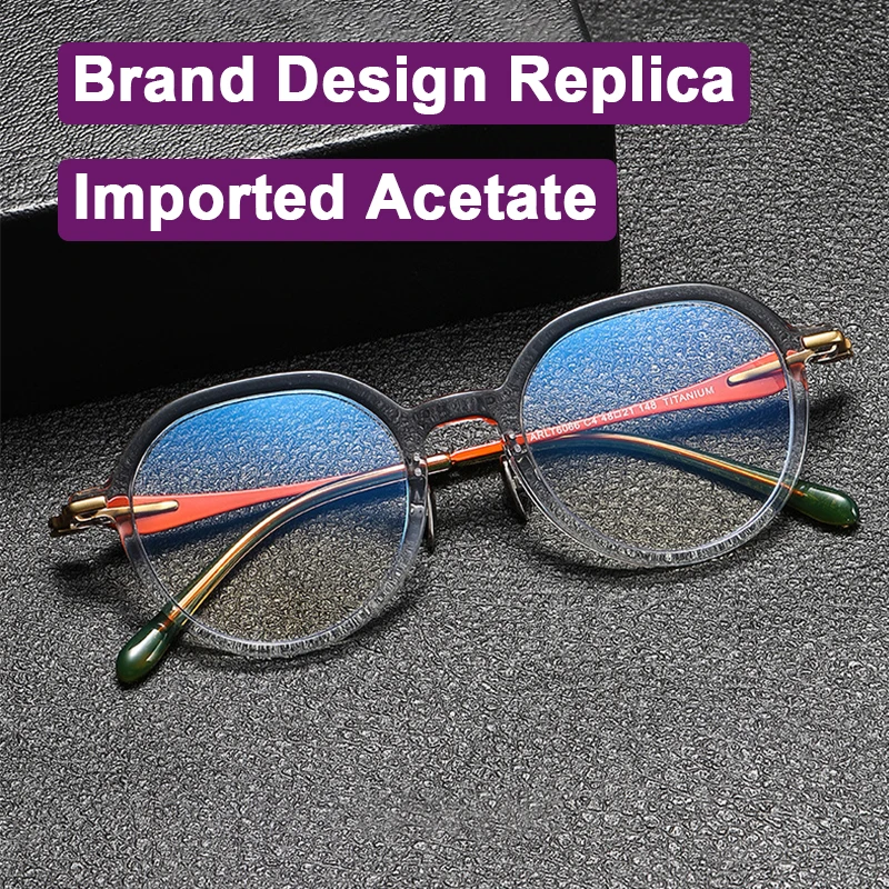 

Brand Replica Men's Women‘s Personality Color-blocking Special Temple Design Eyewear Imported Acetate Gradient Glasses Frame