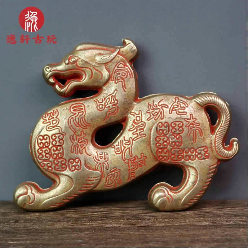 Brass Cinnabar Military Qilin Beast General's Chu Dragon Tiger Talisman Order Ornament