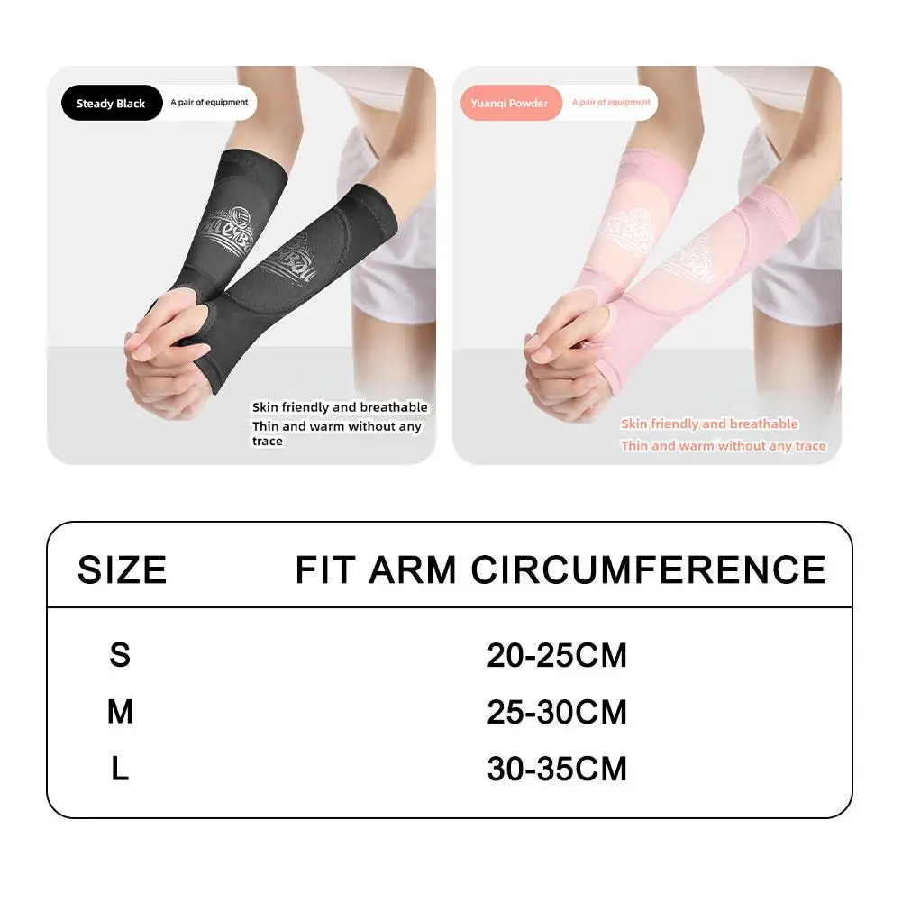 1 Pair Women Armband Cuff Breathable Compression Basketball Volleyball Elastic Breathable Arm Warmers Protector Sleeves