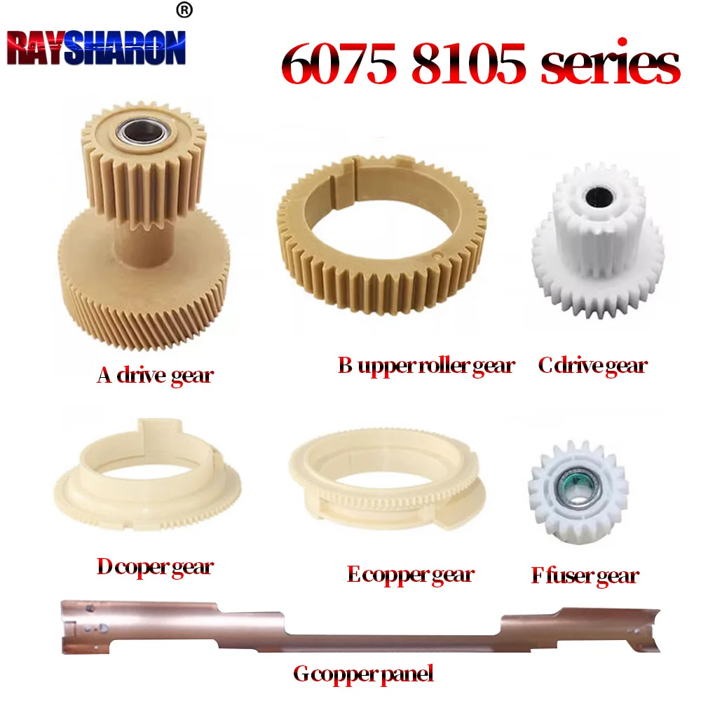 Heating Copper Panel Upper Roller Gear Fuser Drive Gear For Canon iR 6055 6765 6780 6275 6555 6565 6065 6075 6255 6265 6755 6575