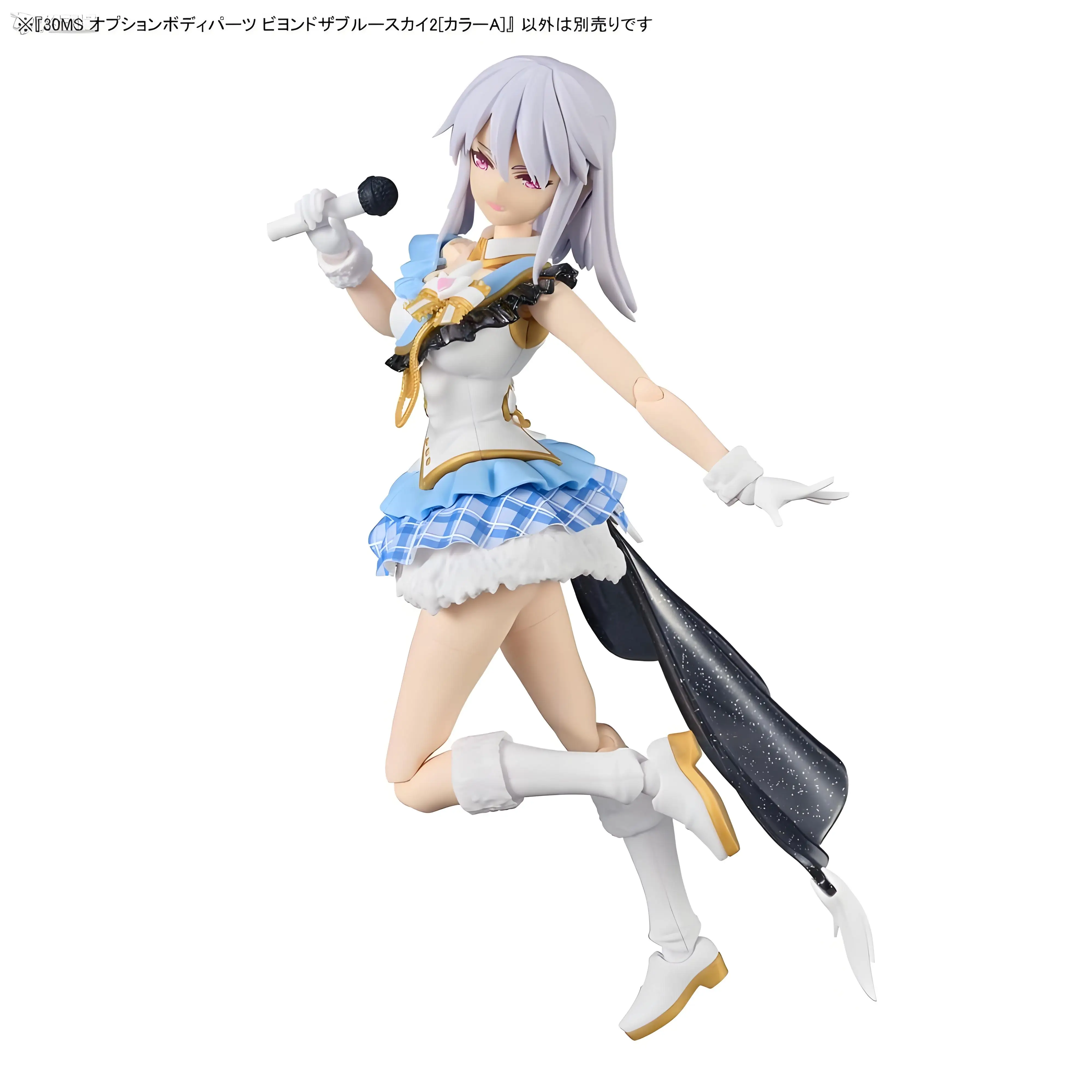 Bandai gundam 30ms além do céu azul 2 cores um kit de modelo de montagem de figura de ação bandai 30 minutos irmãs kit figura de ação