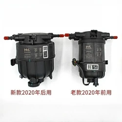 Fuel filter Assembly for GWM Poer Wingle 7 Wingle 5/Steed 5 Pickup Diesel filter 4D20M 1111400XED95,1111400XED96,1111400XEDA2