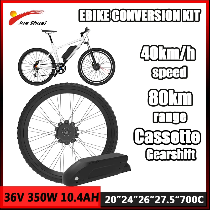 80KM Assist Range Electric Bike Conversion Kit with 10.4AH Lithium Battery 40KM/H Top Speed Rear Brushless Motor Wheel Kit