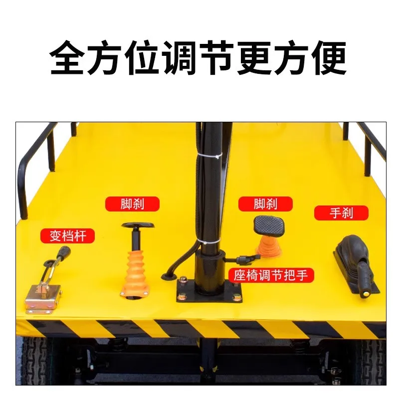 Warehouse electric flat truck Electric four-wheeled flat truck Pull cargo truck Storage site dump tractor