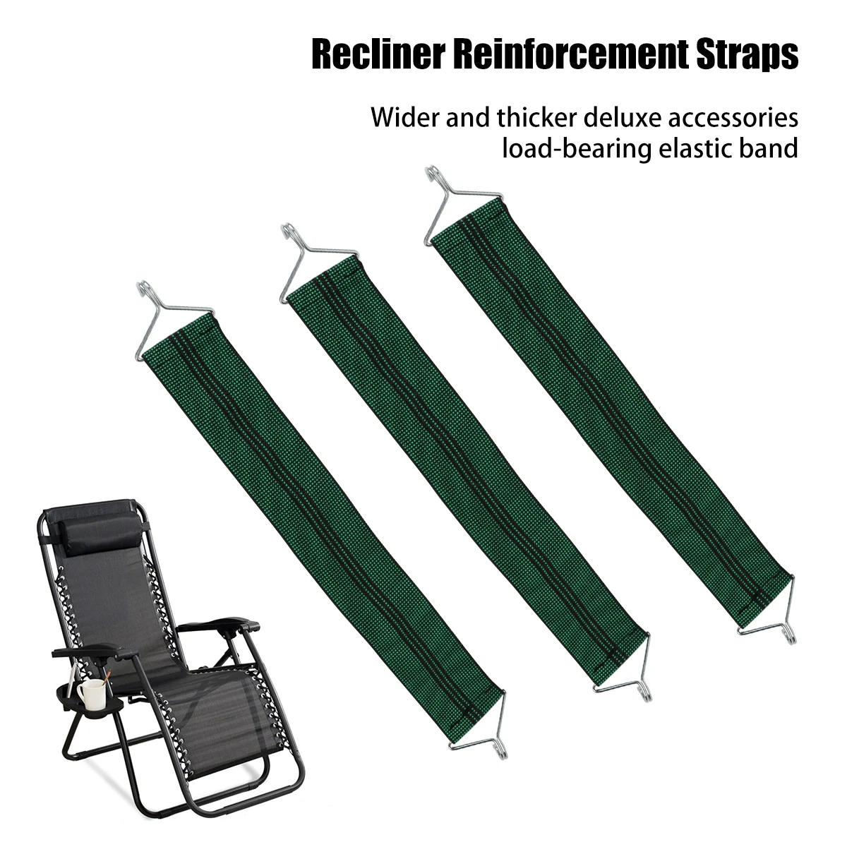 3 Reinforced Straps For Lounge Chairs Widened And Thickened Luxury Accessory Load-Bearing Elastic Straps