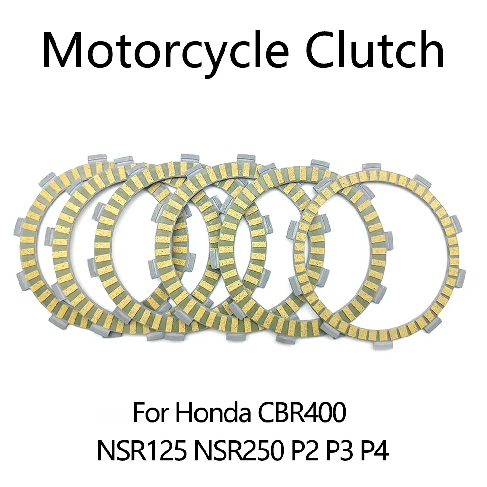 For Honda CBR400 NS… - image