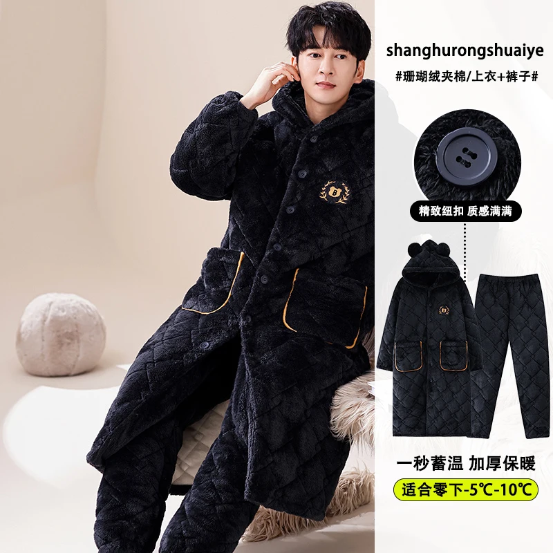 High Quality Winter Men Bath Robe+Pant 3 Layer Clip Cotton Robe Male Thick Hooded Dressing Gown Pijamas Hombre