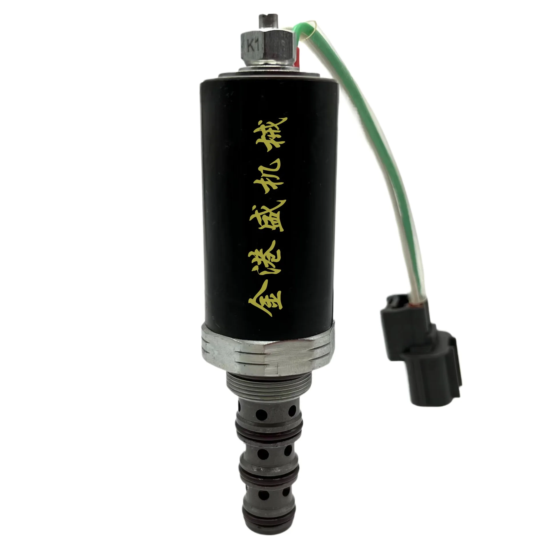 

Excavator Accessories Kdrde5k-20/30c12a-101-t Hydraulic Pump Sk200-2/220-2/5 Mechanical
