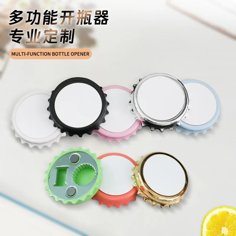 10pcs sublimation blank Portable beer bottle opener multi-functional refrigerator bottle cap opener gift bottle opener