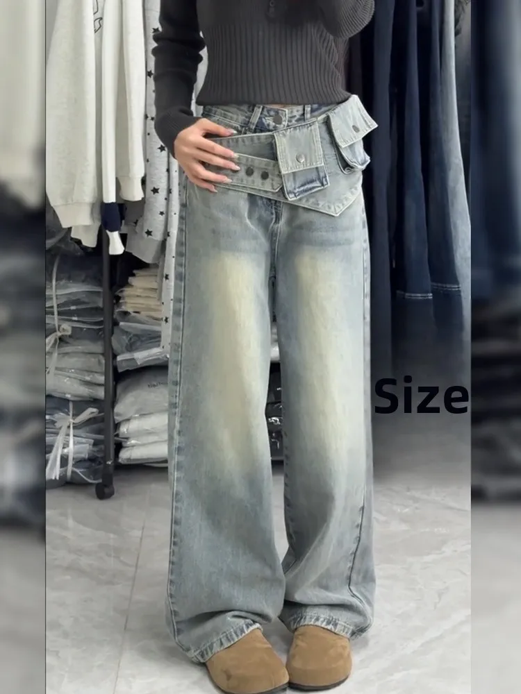 Retro American Splice Denim Pants Women's Hot Girl Design Sense Fashionable All-Match Floor-Length Pants Multiple Pocket Wais...