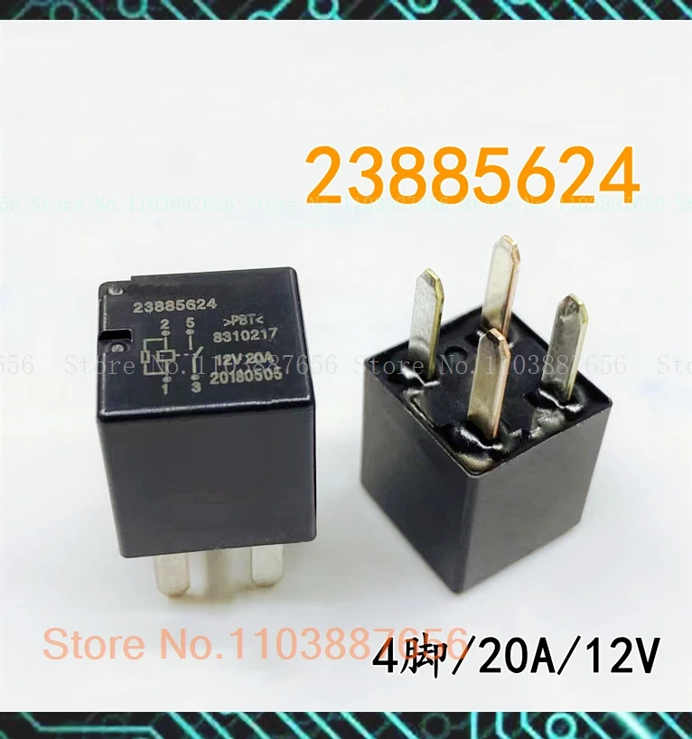 730 510 350 23885624 12V20A DIP-4