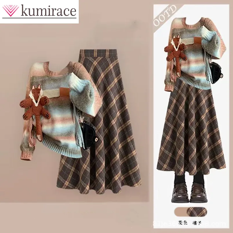 مجموعة تصميم الربيع والخريف سترة نسائية محبوكة للصباغة الفرنسية الرجعية عالية الخصر متقلب نصف تنورة مكونة من قطعتين #1