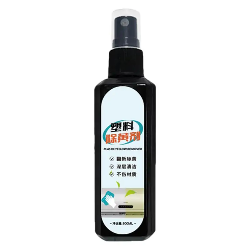 

Interior Detailer For Car 100ml Yellowed Interior Remover User Friendly Highly Concentrated Gloss Car Detailing Yellowing