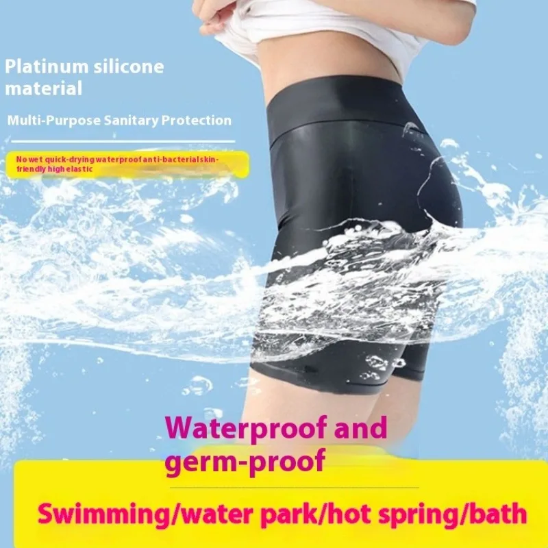 Silicone Swimming Trunks Men Women Sexy Swimming Training Waterproof High-elastic Underwear Boxers Soft Skinny Short Leggings