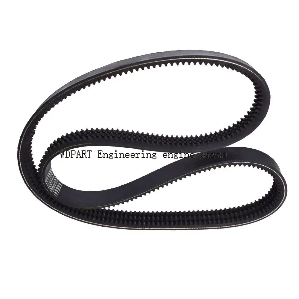 

6726898 Drive Belt For Bobcat T140 T180 T190 Skid Steer