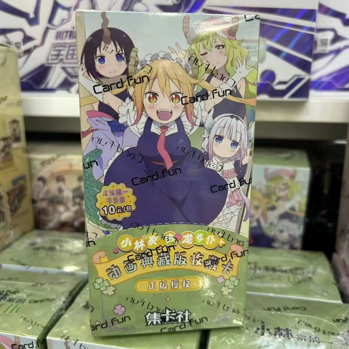 

Authentic Kobayashi's Dragon Maid Anime Collector's Edition Collection Card Box of Kobayashi Tor Dragon Maid from Jika Society
