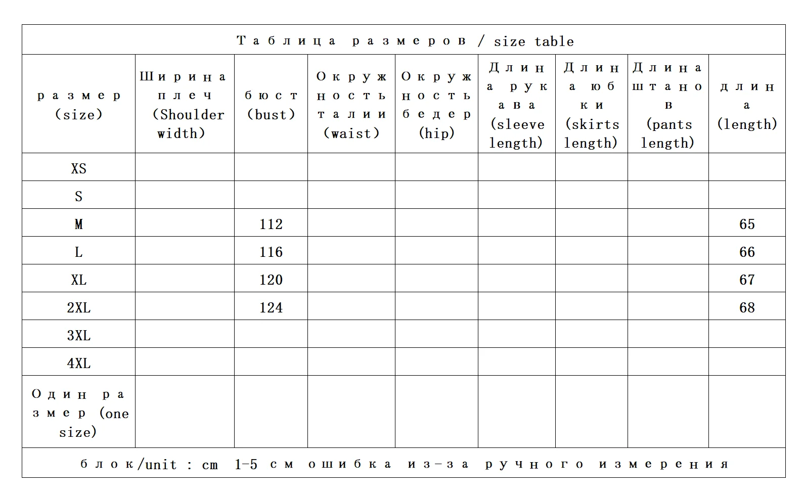 2025 Light Luxury Simple,elegant Bubble Crepe Natural Silk Round Neck Blouse Women  Blusas Femininas Com Frete Gratis