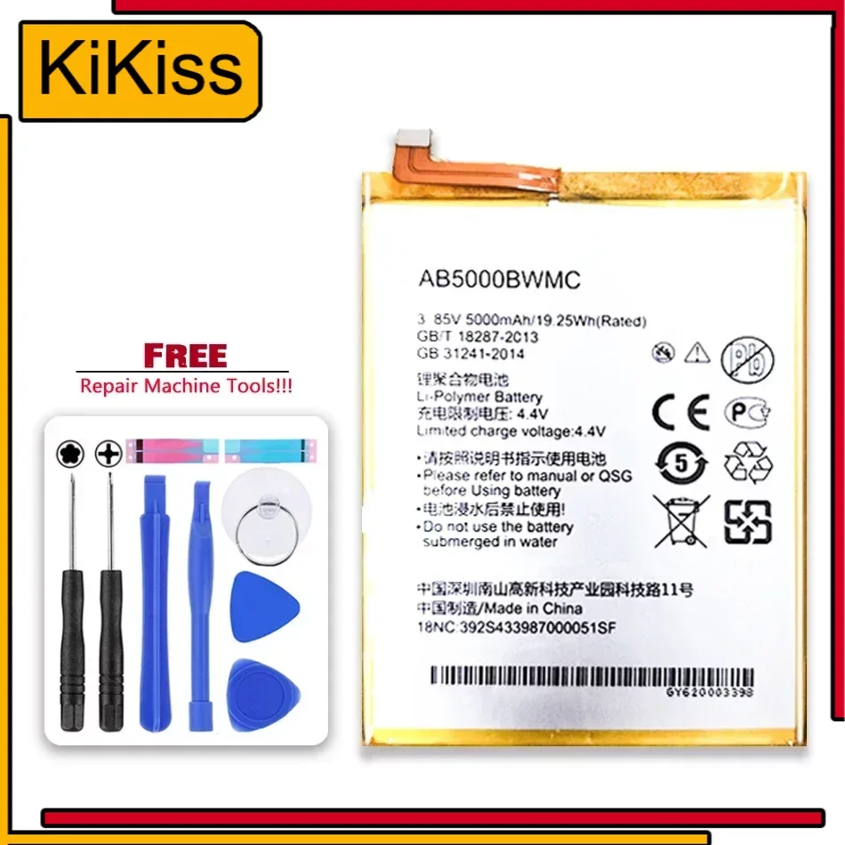 Сменный аккумулятор 5000 мАч AB5000BWMC для Philips XENIUM S386 X588 CTS386 CTX588 мобильный телефон