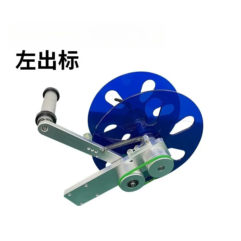 Labeling Machine Discharge Rack Acrylic Material Tray Label Delivery Roller Automatic Labeling Equipment Accessories