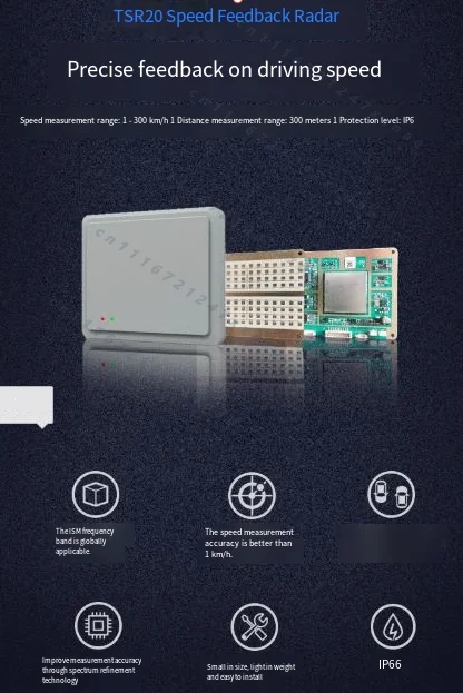 300M Speed Detection Radar Sensor Millimeter Wave Radar For Nanoradar TSR20 24GHZ Fast Shipping