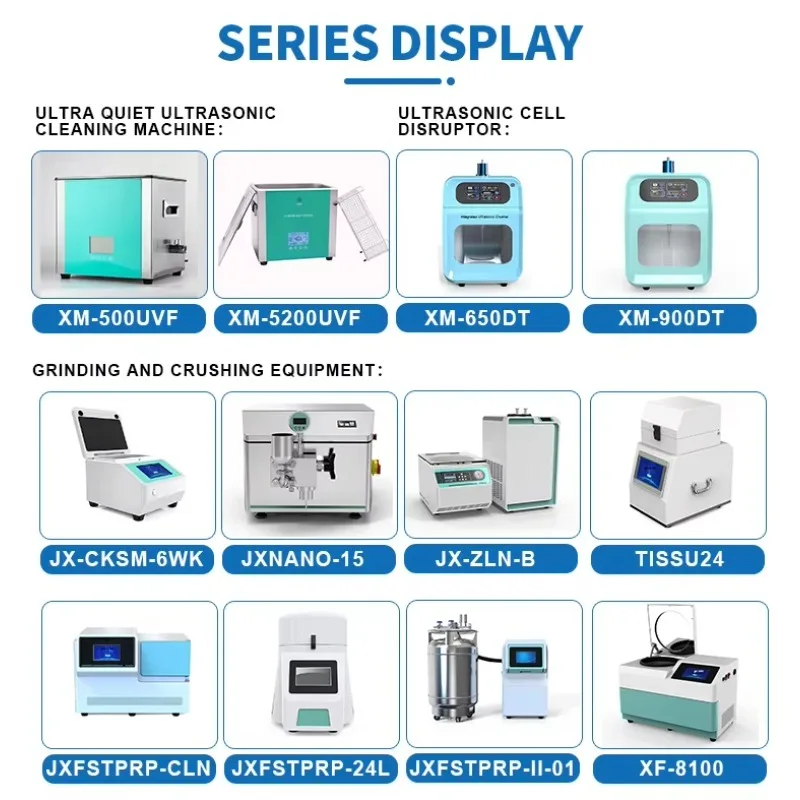 JXFSTPRP-192CL Высокоскоростной криогенный шлифовальный гомогенизатор с индивидуальной поддержкой