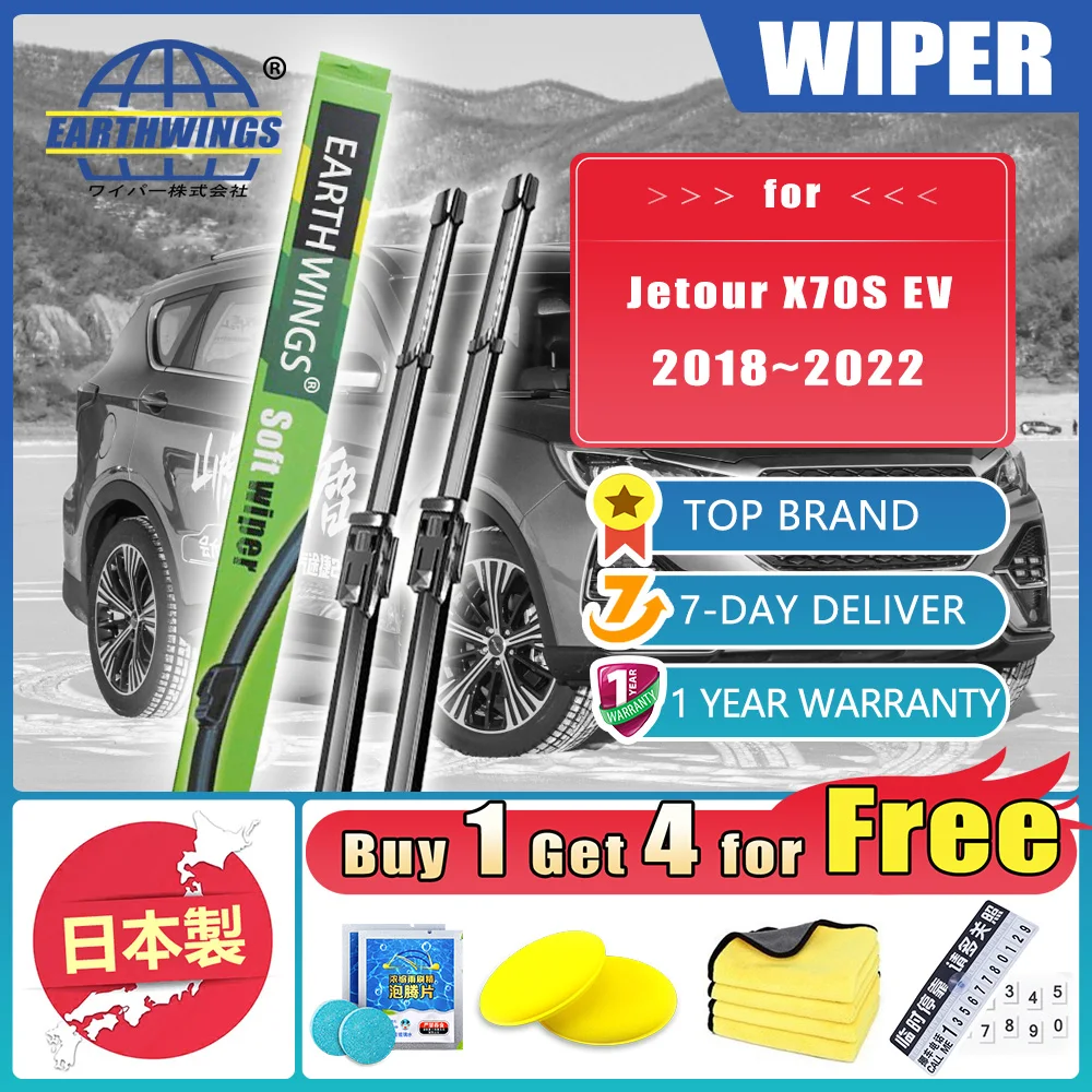 Front Wiper For Jetour X70S EV 2018~2022 2019 2020 2021 Blades Brushes Washer Cleaning Windshield Windscreen Car Accessories